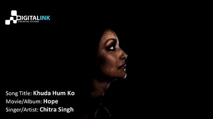 Khuda Hum Ko Aisi Khudai Na De (Chitra Singh)