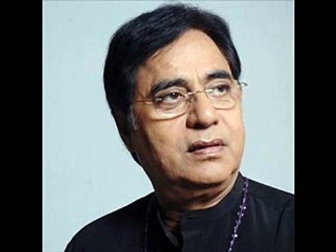 Yeh Jo Zindagi Ki Kitaab (Jagjit Singh)