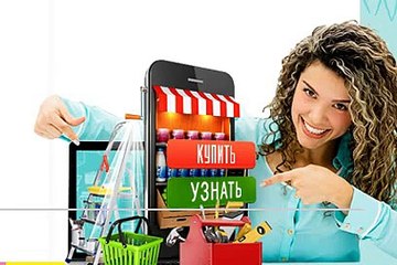 500 800 Руб. в день за 15 минут работы