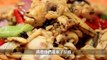 The Best of Chinese Cantonese Cuisine 中國廣東美食 CiCi Li, Food & Travel