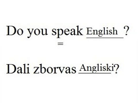 Macedonian language lesson 3