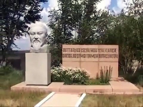 Абай Құнанбаев, Абай Кунанбаев, Abay Kunanbayev, «В памяти предкам», «Культурное наследие»