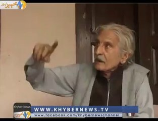 Zafar Iqrar Ao Taskeen Manerwal Skma Skma Skama Za