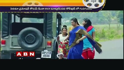 Meena all praise for Kamal Haasan and Gautami (09-07-2015)