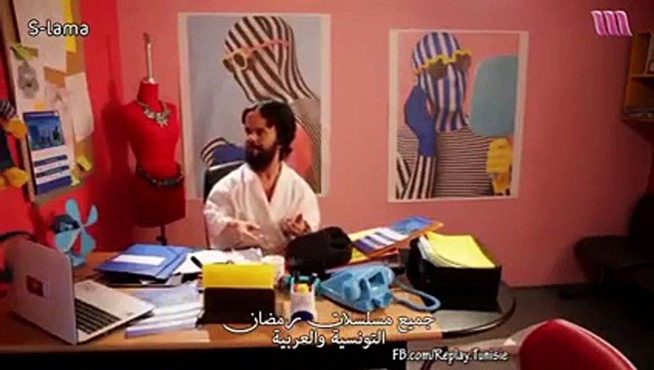 Schoool 2 Episode 18