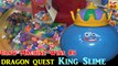 DRAGON QUEST King Slime  - Claw Machine Wins #5