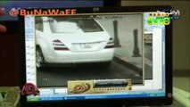 Kuwait Introduces High Tech Cameras to Monitor Traffic Violations