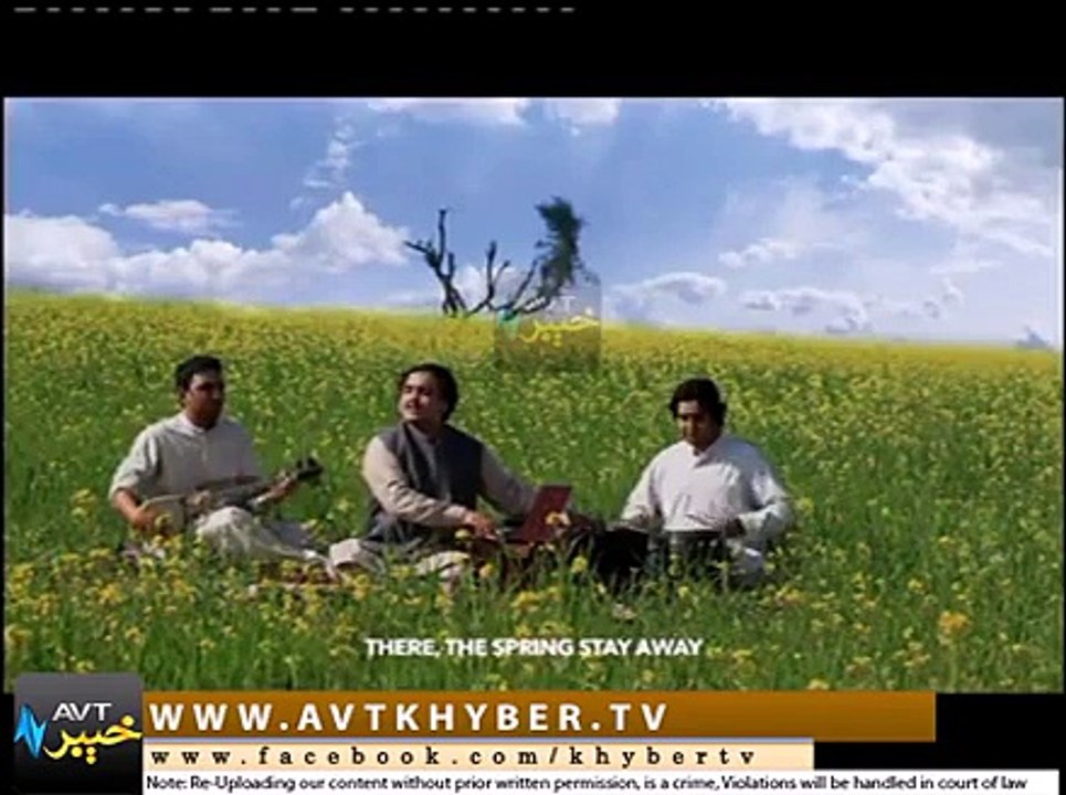 Zafar Iqrar Grana Saudi Ta Ma Za Khyber Tv