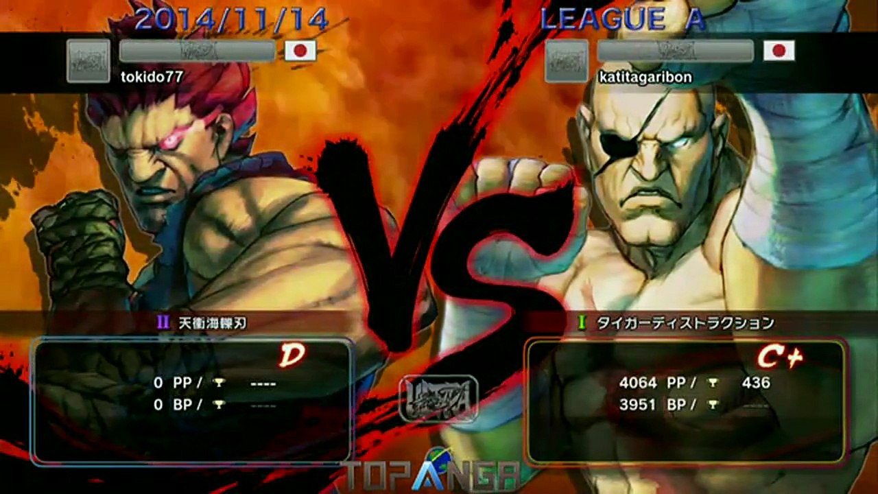 USF4 - Bonchan (Sagat) vs Tokido (Gouki) - TL4A Round4 Battle8