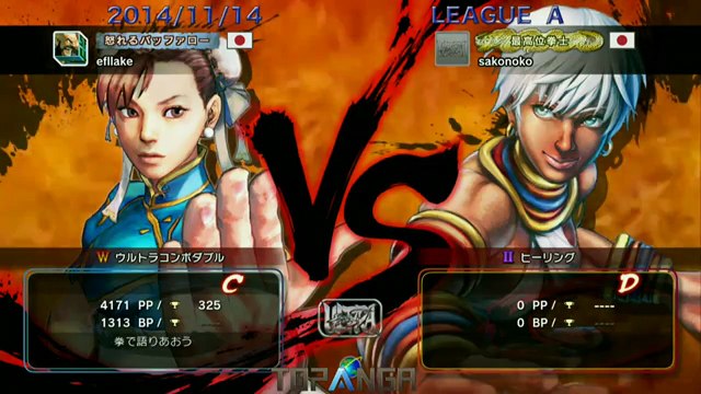USF4 - Uryo (Chun-Li) vs sako (Elena) - TL4A Round4 Battle10