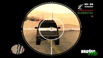 GTA: SA - Chased by a headless cop