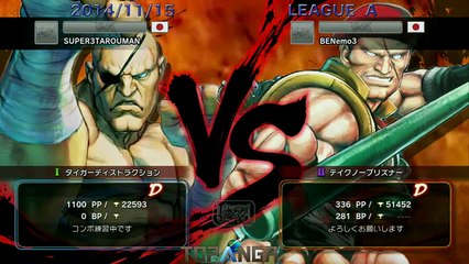 USF4 - Santarou (Sagat) vs Nemo (Rolento) - TL4A Round5 Battle2