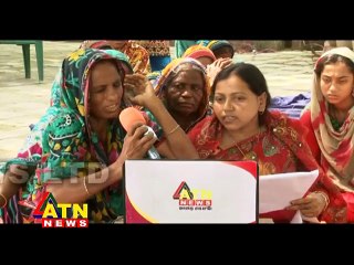 Connecting Bangladesh - Women Health (নারী স্বাস্থ্য) - Part 02 - Gandhi Ashram, Jamalpur