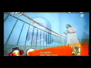 NAAT, YA HABIBI, AHMED JAHANZEB