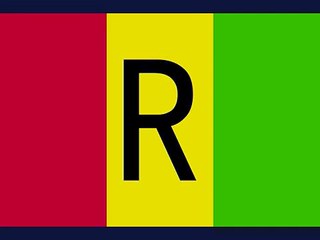 National Anthem of Rwanda (1962-2002)