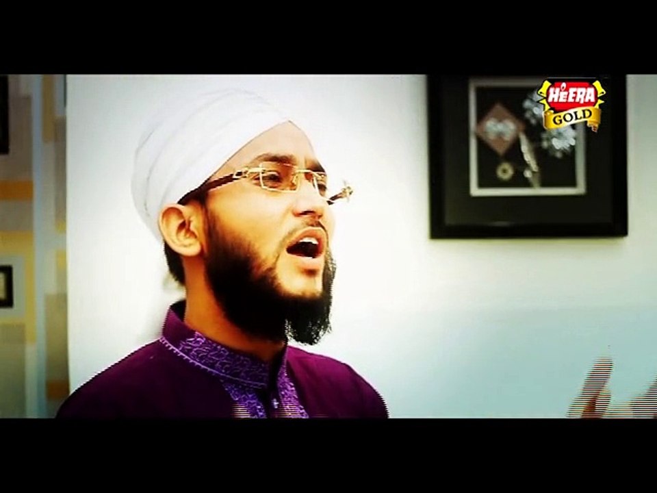 Taiba bula lo Ya Rasool Allah By Hafiz Shahid Raza Qadri