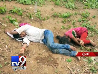 Mumbai: Couple in suicide pact found in Kalyan, girl dies - Tv9 Gujarati