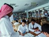 برنامج موهبة الإثرائي الصيفي المحلي في جامعة الامام محمد بن سعود الاسلامية