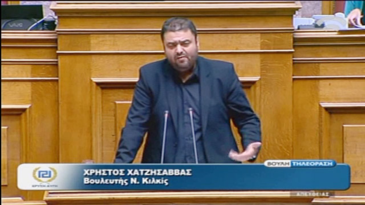 Χατζησάββας: "Το λαθρονομοσχέδιο δημιουργεί νέες στρατιές αλλοδαπών ψηφοφόρων"