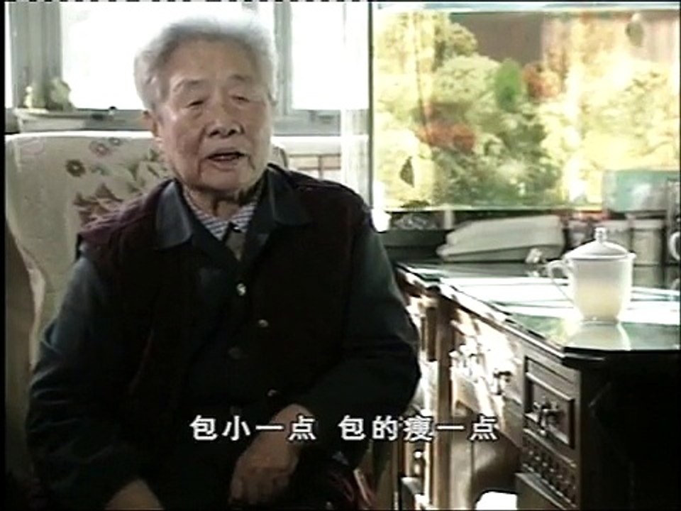 纪录片《21世纪中国女性史》第一集 天足运动