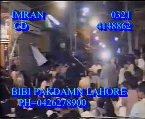 21 Ramzan Shahdat Mola ALI as - ISHQ E ABBAS AS