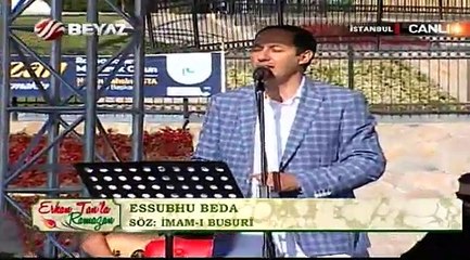 Erkan Tan'la Ramazan 2015 08.07.2015 1.Kısım