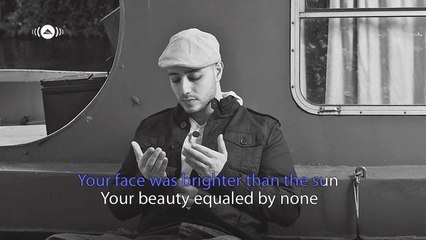 Maher Zain - The Chosen One | Vocals Only (Lyrics)