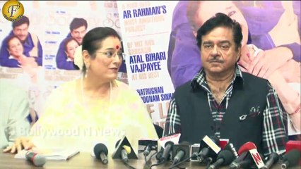 MAGAZINE COVER LAUNCH OF JULY ISSUE BY SHATRUGHAN & POONAM SINHA