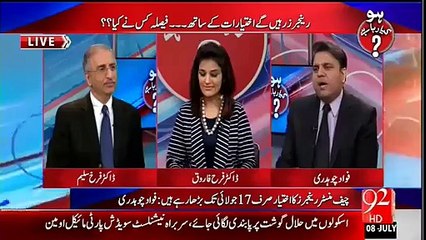 Rangers Peoples Party Ke 2 Aadmion Ko Har Soorat Giraftar Karna Chahti Hai Aur Koi Compromise Krne ko Tiyar Nahi - Ch Fa