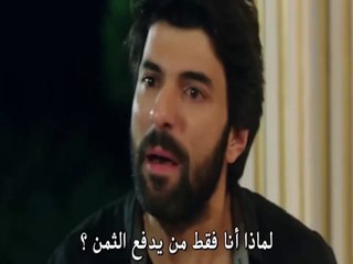 العشق المشبوه - الحلقة 54 إعلان ( 1 ) مترجم - Kara Para Ask 54