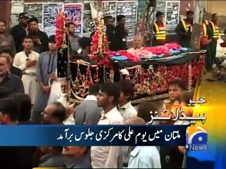 Geo Headlines-09 Jul 2015-0900