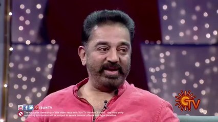 An amazing poem by Kamal. Awesome and meaningfull poem. His voice modulation was superb....