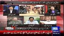 Haroon-ur-Rasheed Blast What MQM Doing In Karachi Last 10 Years