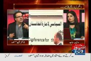 Taliban Ki Afghan Goverment Se Muzakarat Ki Asal Waja Kia Hai..Dr Shahid Masood