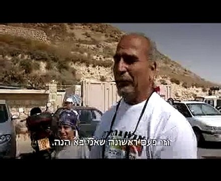 eretz nehederet ארץ נהדרת