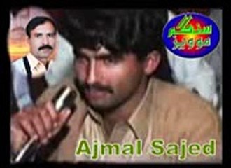 Teday Maste Golabi Nain Nain Ajmal Sajed  1995