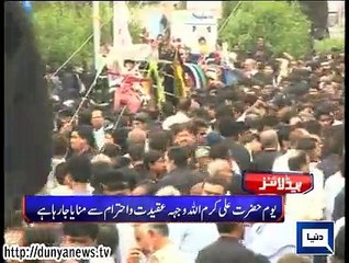 Dunya. Headlines, Dunyanews: 09-07-15-HL-12-00-PM