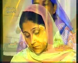 Tu Mero Pyaro Sant Anoop Singh Ji