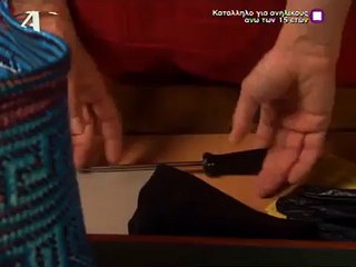 10η Εντολή - Εισβολή -S02 E04