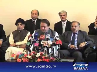 How wealthy Sharif family is_ You Will Get Shocked After Watching This