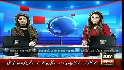 Headlines – 1300 – Thursday – 09 – July – 2015