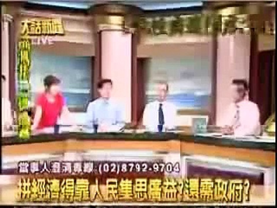 走火入魔的上清下秀大法師行政院人事局長陳清秀運動會上批妖斬魔!自比為神?批評你的就是魔鬼?