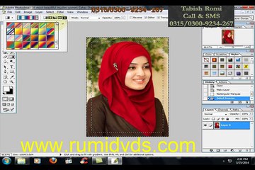 photoshop  gradien tool frame eff