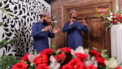 sohna ay darbar madine wale da_HD Album-2015_Satti Alkhairi Brothers