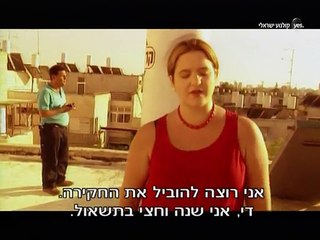 Tik.Sagur.E02.PDTV.XviD-Sweet-Star