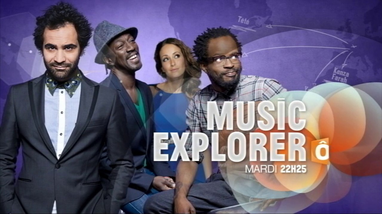 Music Explorer : bande-annonce