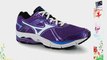 Mizuno Womens Ladies Wave Ultima 5 Running Shoes Trainers Lace Up Footwear New Purple/White