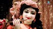 Kali Kali Alko Ke Fande Kyu Dale - न्यू कृष्णा भजन 2015 || Didi Archana Bawari Ji