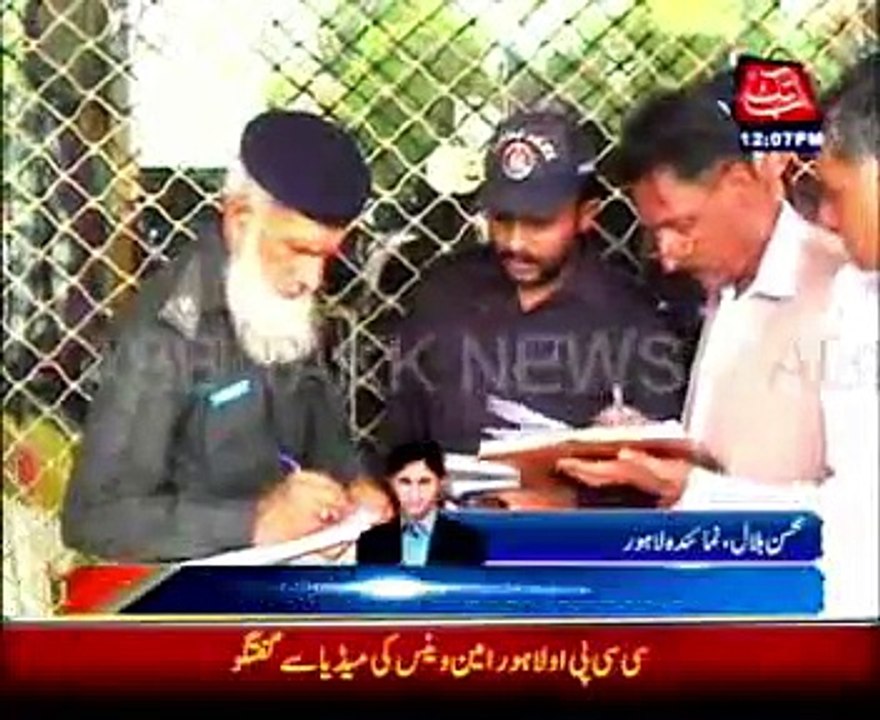 Robbers open fire during bank robbery, 3 including Bank manager dead in Lahore