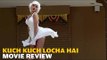 Kuch Kuch Locha Hai review: This Sunny Leone-starrer has nothing